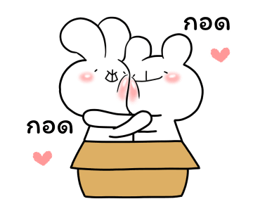 Everyday Love Usakkuma Puns รูปที่ 2