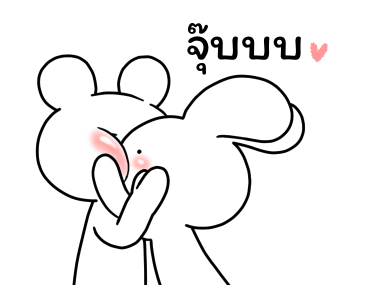Everyday Love Usakkuma Puns รูปที่ 3