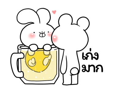 Everyday Love Usakkuma Puns รูปที่ 8