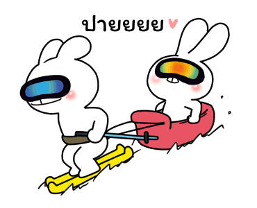 Everyday Love Usakkuma Puns รูปที่ 12
