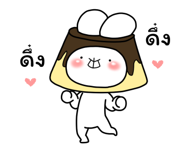 Everyday Love Usakkuma Puns รูปที่ 14