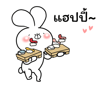 Everyday Love Usakkuma Puns รูปที่ 15