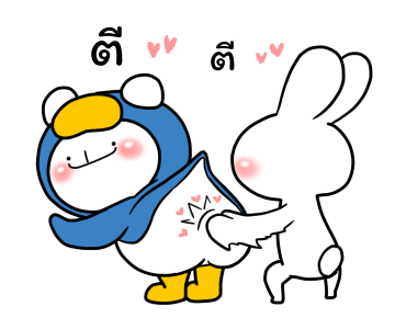Everyday Love Usakkuma Puns รูปที่ 17
