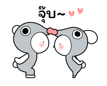 Everyday Love Usakkuma Puns รูปที่ 18