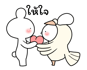 Everyday Love Usakkuma Puns รูปที่ 20