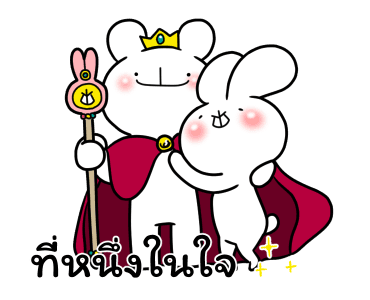 Everyday Love Usakkuma Puns รูปที่ 21