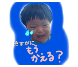 625053400