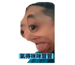 625053615