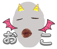625054432