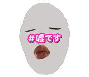 625054435