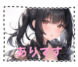 625055470