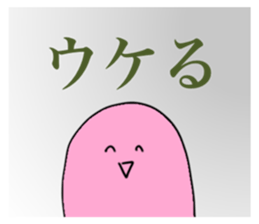 625060163