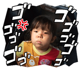 625086575