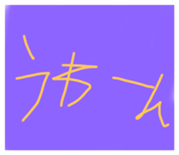 625087673