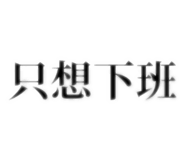 625090355