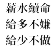 625090371