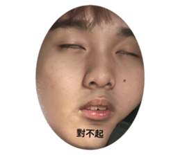 625090456