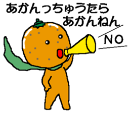 6250968