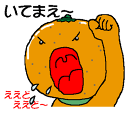 6250970