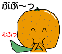6250973