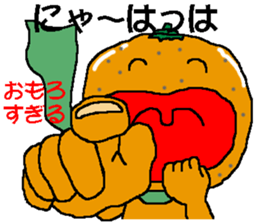 6250976