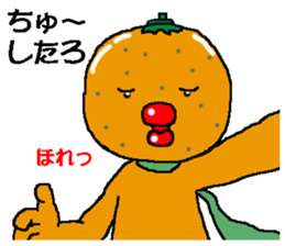6250980