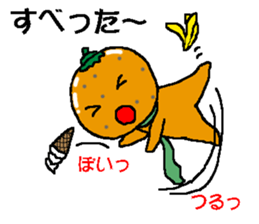 6250987