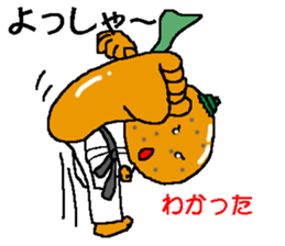 6250996