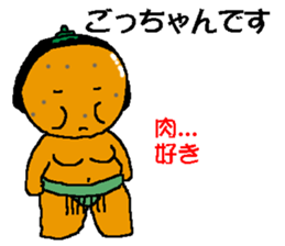 6250999
