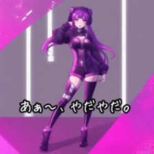 625112975
