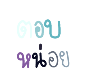 625128490