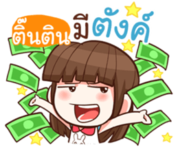 625147776