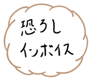 625164306