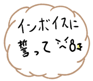 625164307