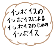 625164308