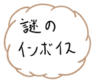 625164312