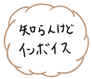 625164323