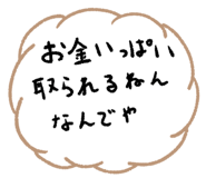 625164329