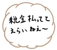 625164330