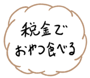 625164331