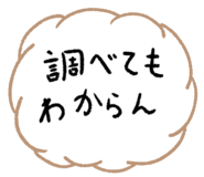 625164332