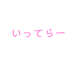 625191455
