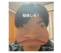 625194383