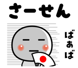 625201392