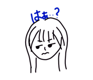 625209379