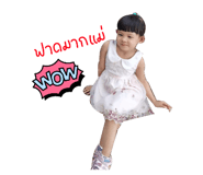 625219682