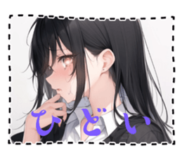 625257325