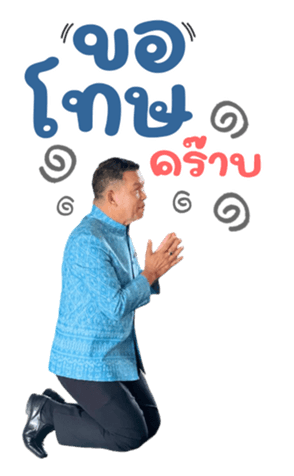 625262880
