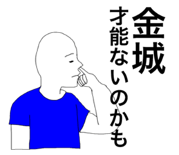 62527546