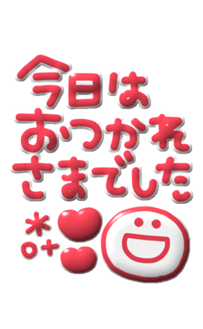 625283134